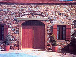 Folklore Museum of Chalkios Municipality of Kampochora