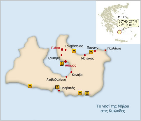 Χάρτης Μήλου, Ελληνικά Νησιά, Κυκλάδες