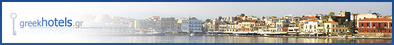 Directory des Hôtels en Crète