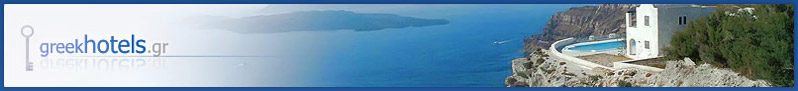Alberghi delle isole greche, elenco degli alberghi delle isole greche