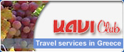 Kavi Club, Services Voyage en Grèce