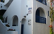 Alkion Studios, Naxos, Cyclades, Greek Islands, Greece Hotel