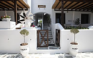Pergola Apartments, Livadi, Serifos, Cyclades, Greek Islands, Greece Hotel