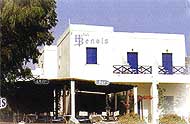 Benois Hotel, Outside front entrance