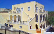 Villa Anemone Hotel, Santorini Island, Greek Islands, Volcano View, Thira, Fira, Traditional, Sunset, Greece, Black Sand Beach