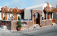 Merovigliosso Apartments, Imerovigli, Santorini, Cyclades, Greek islands, Greece Hotel