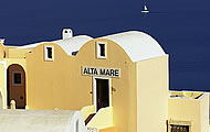 Alta Mare Santorini, Oia, Cyclades, Greek Islands, Greece Hotel