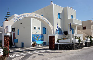  Santa Barbara Hotel,Perissa,Santorini,Thira,Cyclades Islands,Aegean Sea,Volcano,Caldera