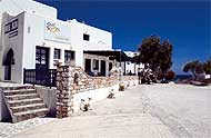 Free Sun Hotel,Kiklades,Paros,Logaras,with pool,with bar