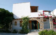 Sirocos Studios,Apartments,Kiklades,Paros,Naoussa,with pool,with bar