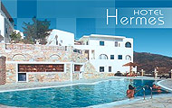 Hermes Hotel, Cyclades,Ios,with pool,beach,garden,with bar,