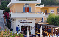Anna Studios, Melitsachas, Kalymnos, Dodecanese Islands, Greek Islands Hotels