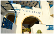Arhontiko Hotel, Karpathos, Greece