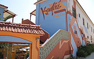 Kouitou Hotel, Skala Eressou, Lesvos, Mytilini, Aegean, Greece Hotel