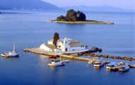 Avra Hotel,Triklino,Corfu,Kerkira,Ionian Island,Beach,Sea