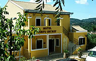 Corfu Secret Boutique Hotel, Agios Markos, Pyrgi, Ionian, Greece Hotel