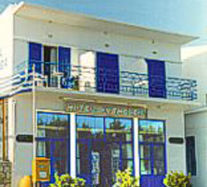Kytheria hotel,Kithira,Ionian Islands,Greece Islands