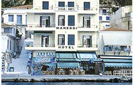Manessi Hotel,Argosaronikos,Poros Island,Neorio,with pool,with garden,beach
