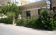 Harikleia Rooms, Zaros, Heraklion, Crete, Greek Islands, Greece Hotel