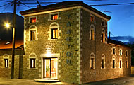 Taleton Guesthouse, Xirokambi, Sparti, Laconia, Peloponese, South Greece Hotel