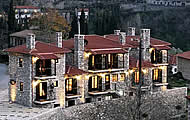En Dimitsani Traditional Inn, Guesthouse Hotel, Dimitsana Village, Arcadia Region, Peloponnese, Holidays in South Greece