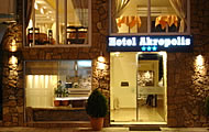 Akropolis Hotel, Kastoria City, Macedonia, North Greec Hotel