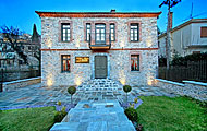 Doltso Luxury Hotel, Kastoria, Macedonia, North Greece Hotels