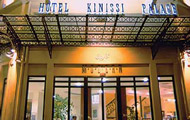 Thessaloniki,Kinissi Palace Hotel,Center of Thessaloniki,North Greece