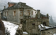 Artemi´s House, Kipi, Zagori, Ioannina, Epiros, North Greece Hotel