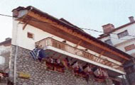  Orestis House,Ano Pedina,Ioannina,Zagoroxoria,Epirus,Winter Hotel,Ski Resort,Mountain