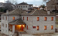 Traditional Settlement Kaiti,Papingo,Zagoroxoria,Ioannina,Epirus,Winter Hotel,Ski Resort,Mountain