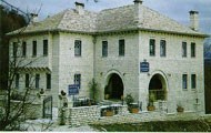 Traditional Settlement Beloe,VitsaMetsovo,Zagoroxoria,Ioannina,Epirus,Winter Hotel,Ski Resort,Mountain