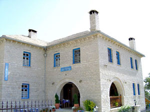 Traditional Guesthouse Mpeloi,Vitsa,Ioannina,Ipeiros,North Greece,Winter Resort