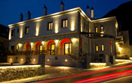 Rodovoli Hotel & Wine Bar, Konitsa, Ioannina