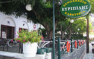 Evripides Hotel, Agios Ioannis, Pelion, Thessalia, Magnissia, Greece Hotel