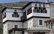Archontiko Evilion,Makrinitsa,Pilio,Magnisia,Volos,Traditional,Mountain Hotel,SEA