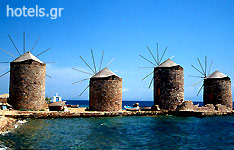 Το Νησί της Χίου