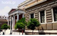 Μουσεία Αττικής - Εθνικό Ιστορικό Μουσείο