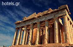 Il tempio del Partenone, Acropolis
