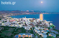 Îles des Cyclades, Îles Grecques, Hôtels et Appartements