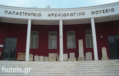 Etoloakarnania Museums - Archaeological Museum of Agrinion