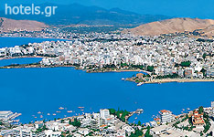 The Town of Halkida