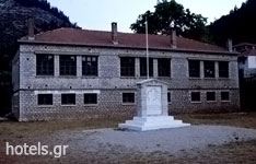 Μουσεία Ευρυτανίας - Μουσείο Εθνικής Αντίστασης Κορυσχάδων