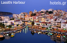 Lassithi prefecture crete island hotels and apartments greece