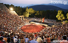 Epidauro, Argolide, Peloponneso, Alberghi & Appartamenti, Grecia