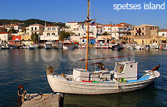Spetses, Îles du Golfe Saronique, Îles Grecques, Hôtels et Appartements
