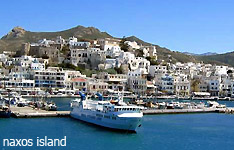Naxos, Îles des Cyclades, Îles Grecques, Hôtels et Appartements
